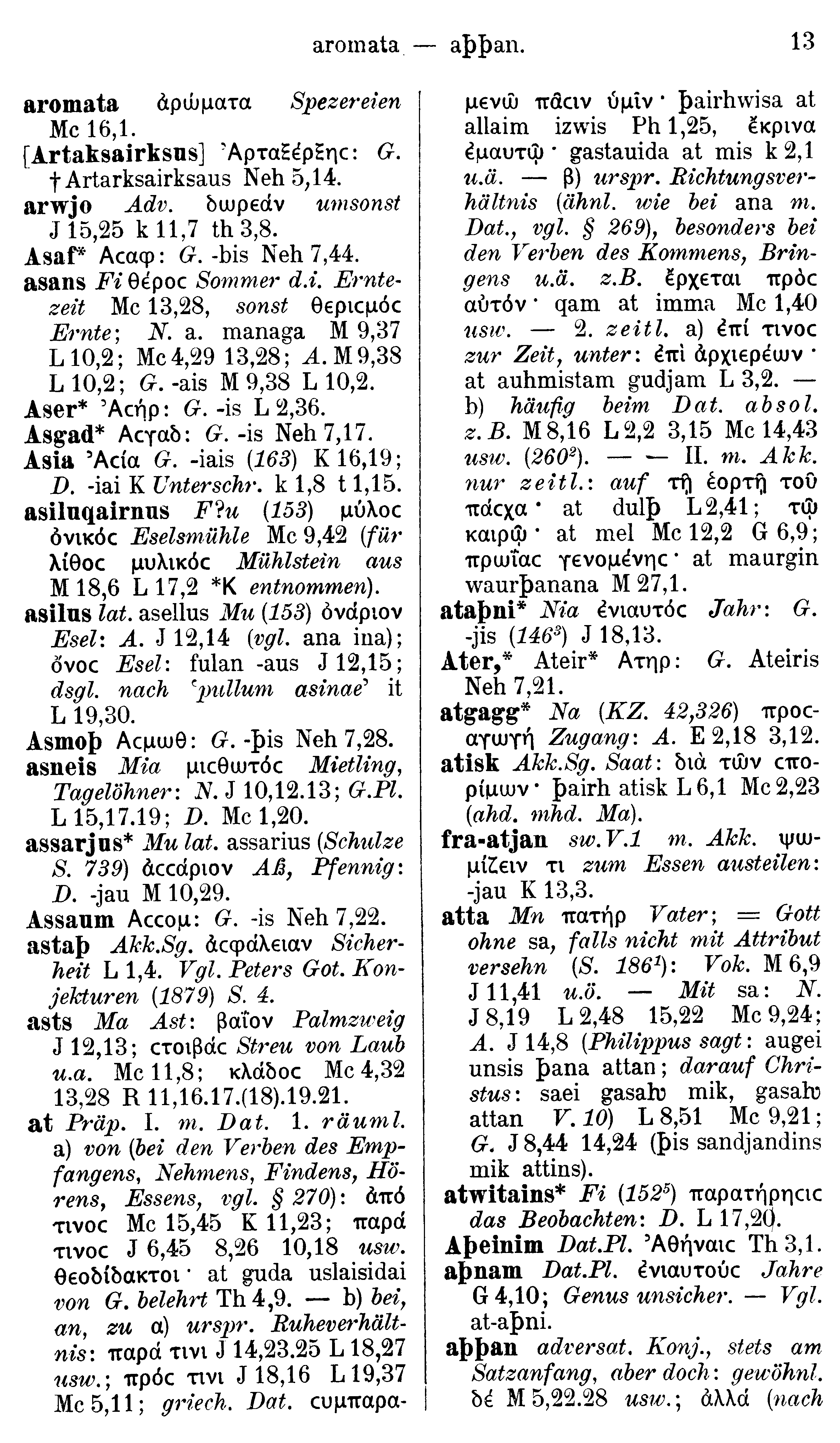 facsimile image (Streitberg 1910, p. 13)