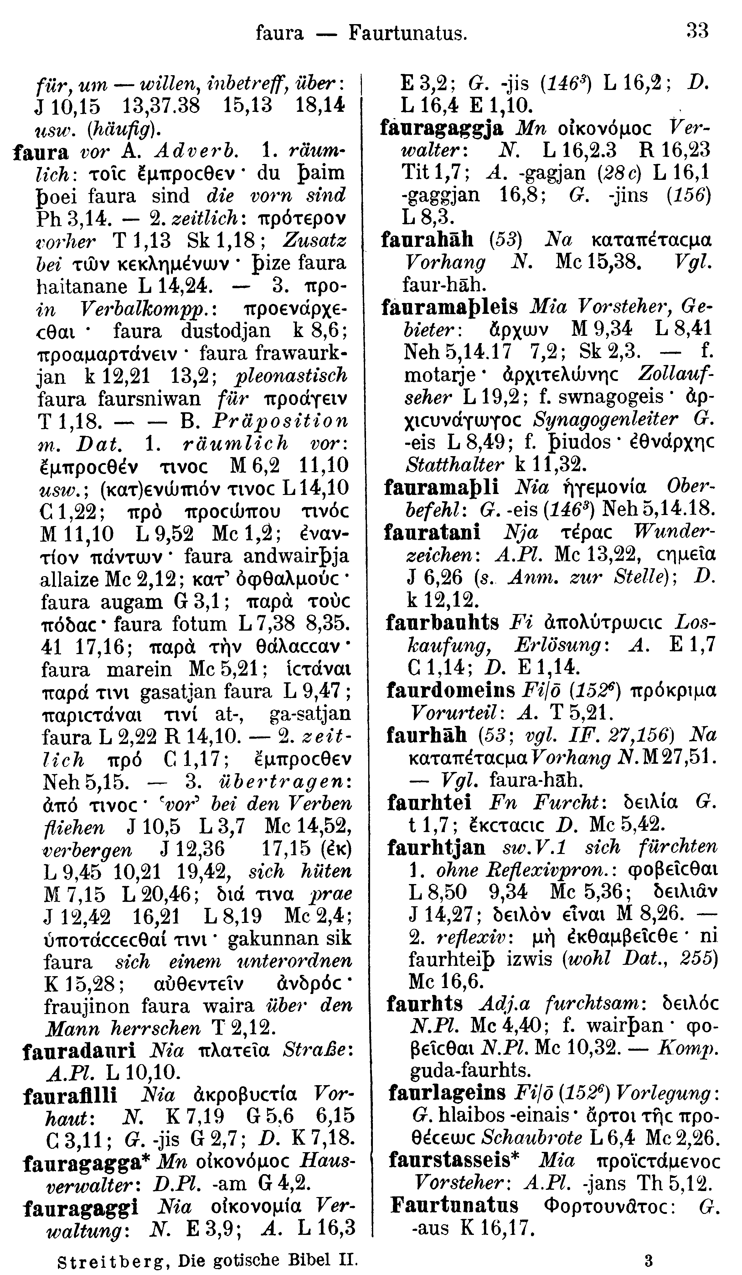 facsimile image (Streitberg 1910, p. 33)