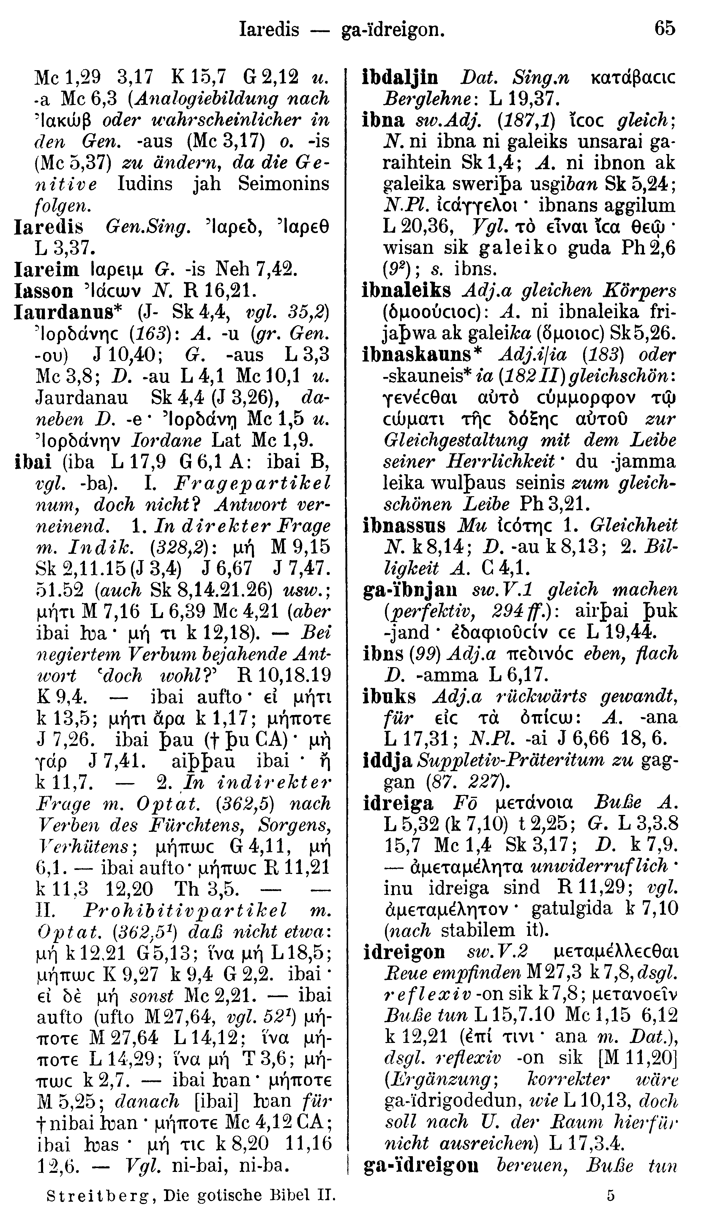 facsimile image (Streitberg 1910, p. 65)