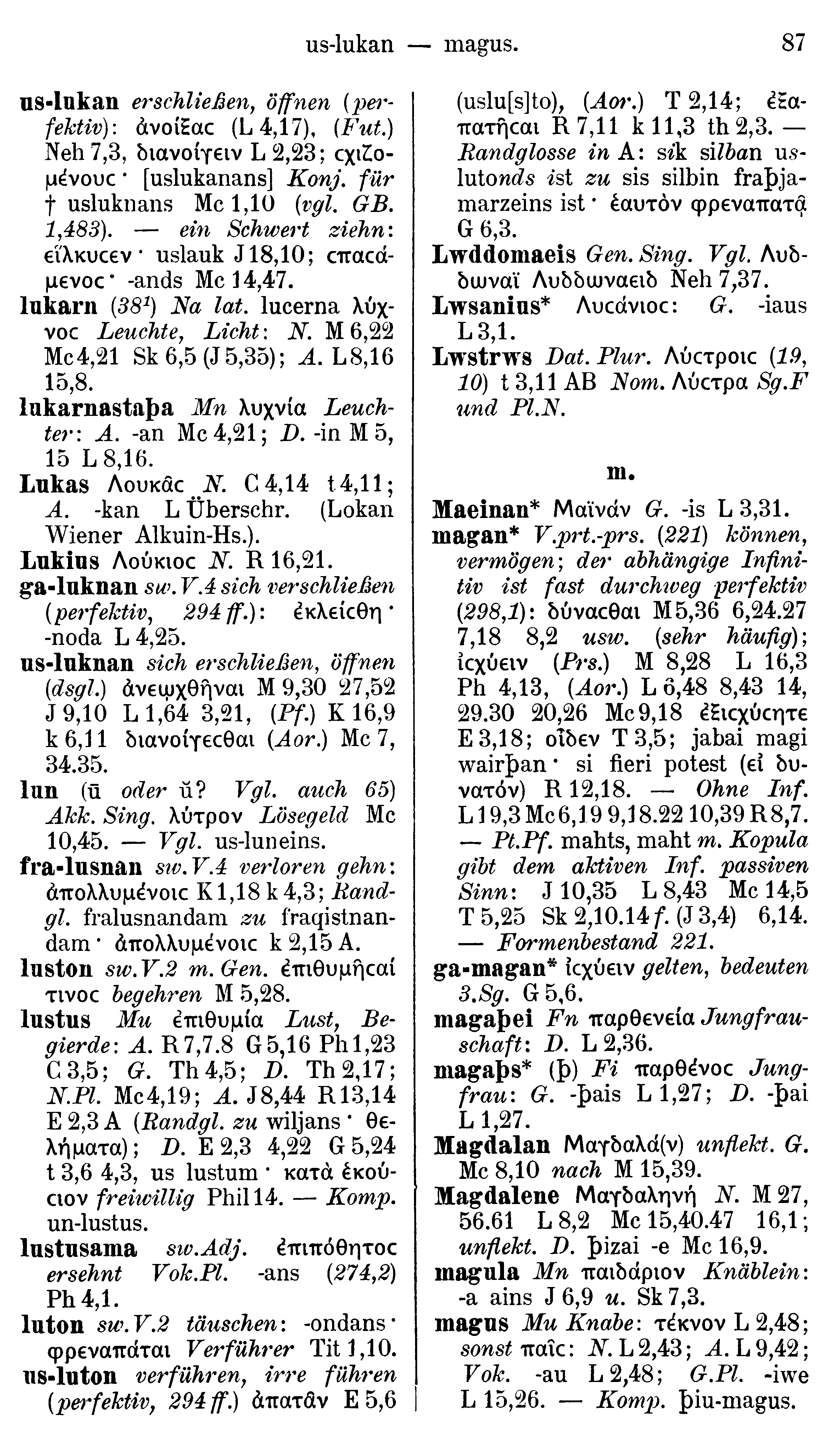 facsimile image (Streitberg 1910, p. 87)