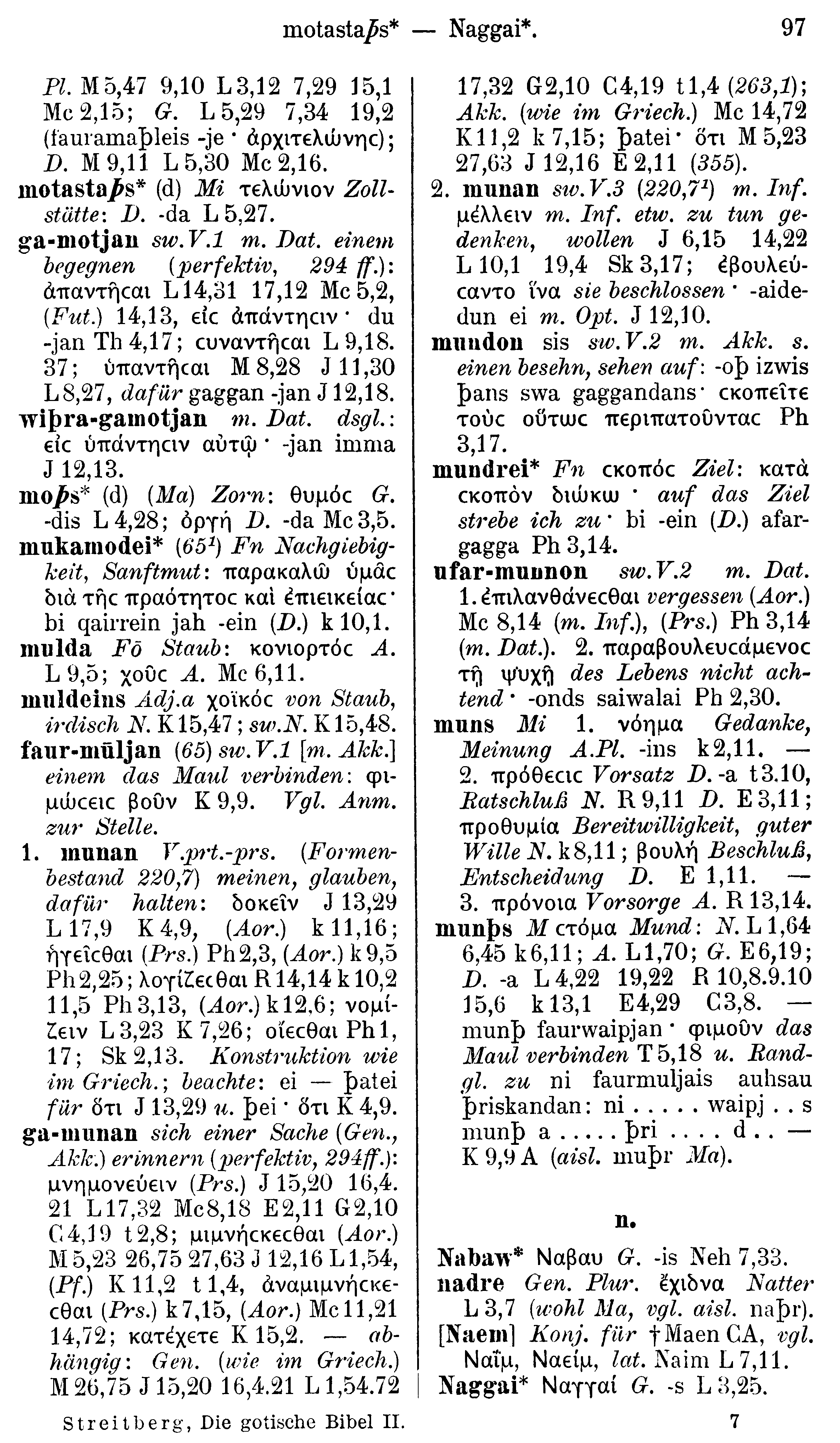 facsimile image (Streitberg 1910, p. 97)