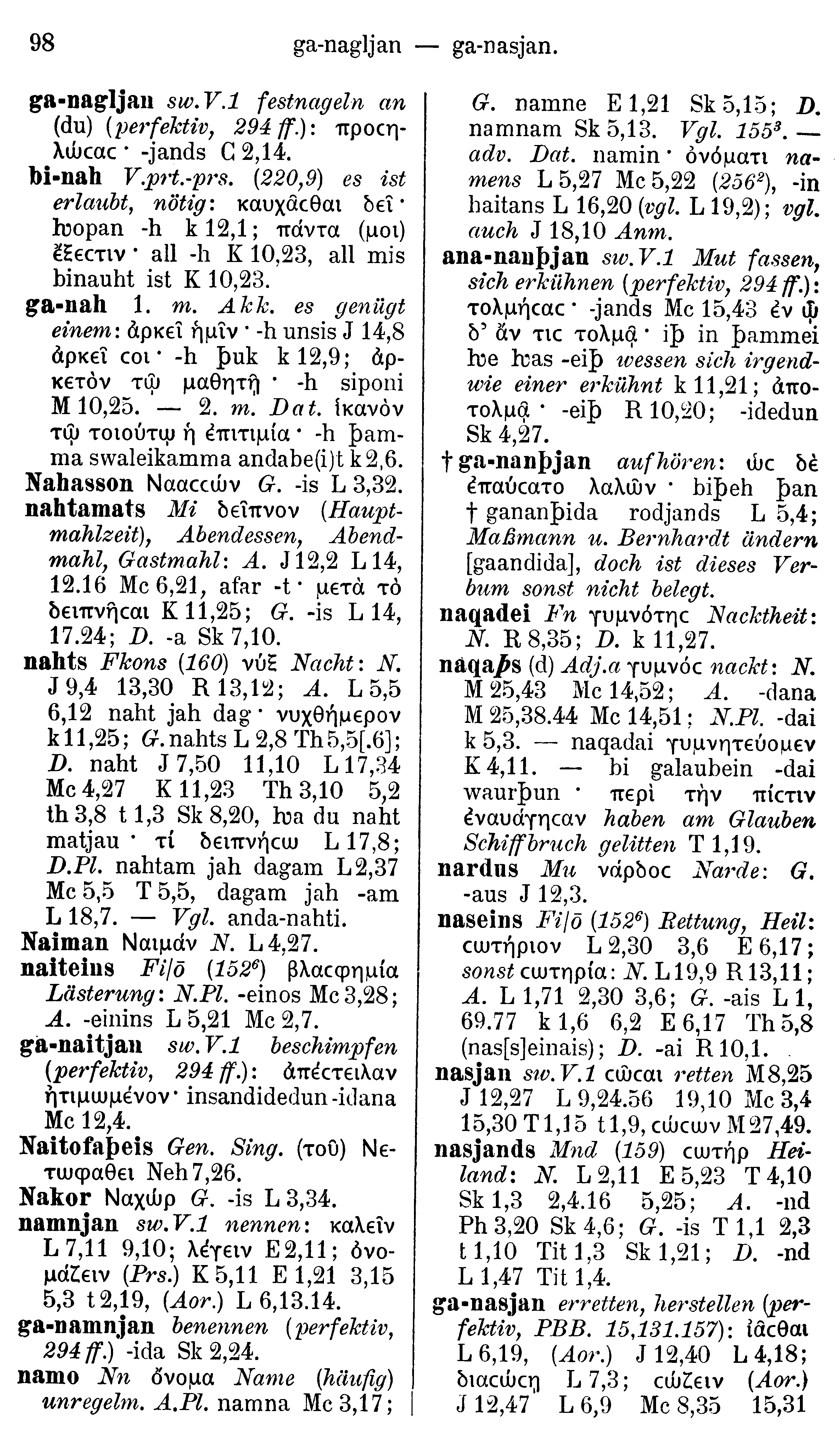 facsimile image (Streitberg 1910, p. 98)