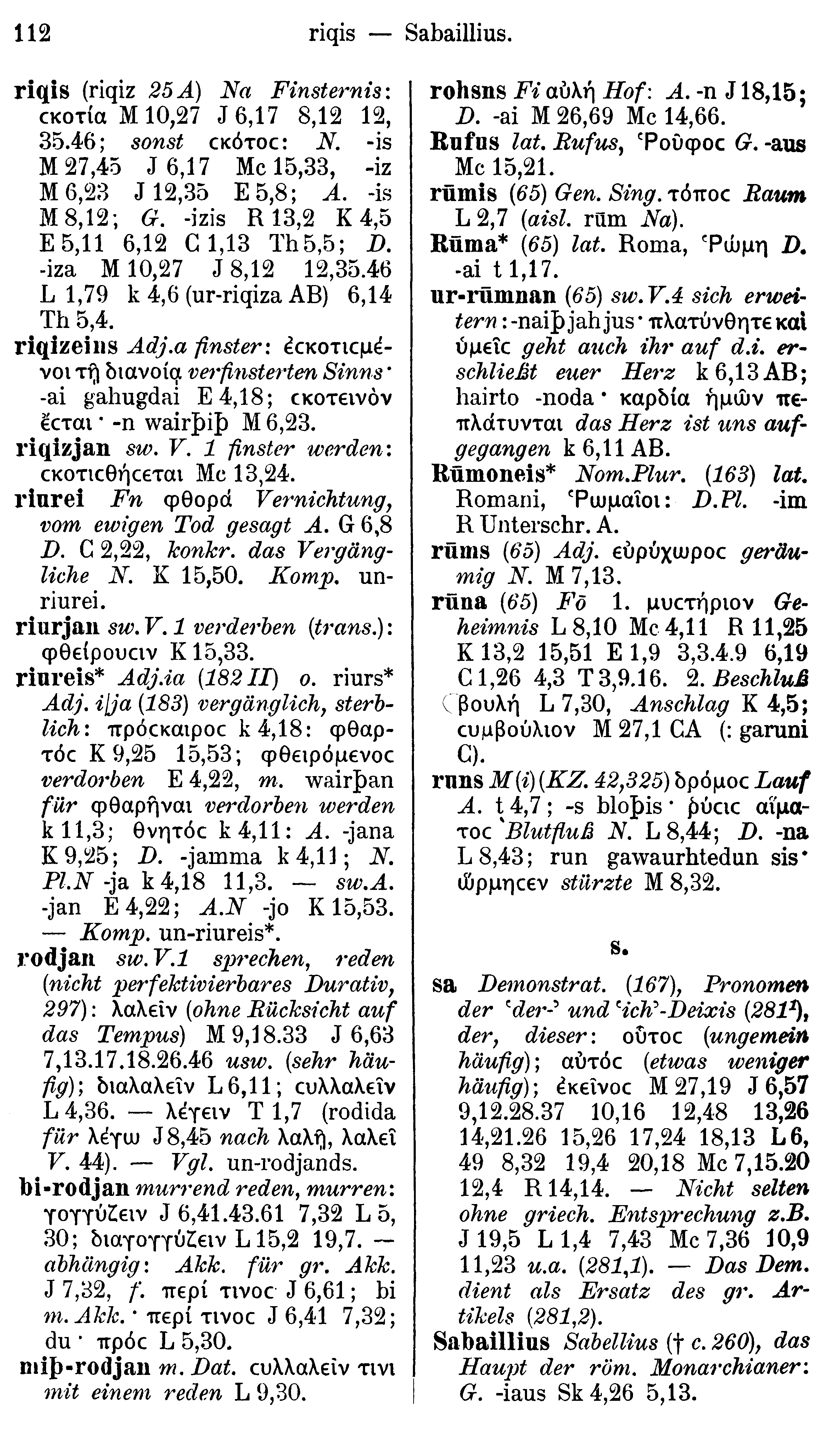 facsimile image (Streitberg 1910, p. 112)