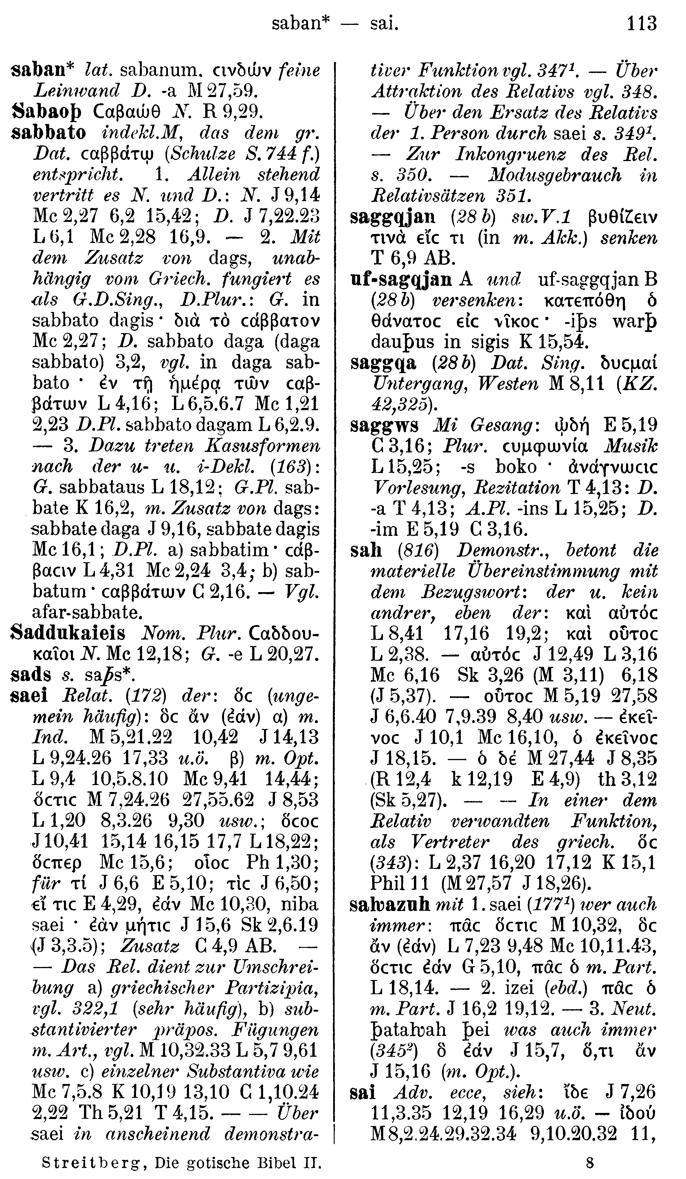 facsimile image (Streitberg 1910, p. 113)