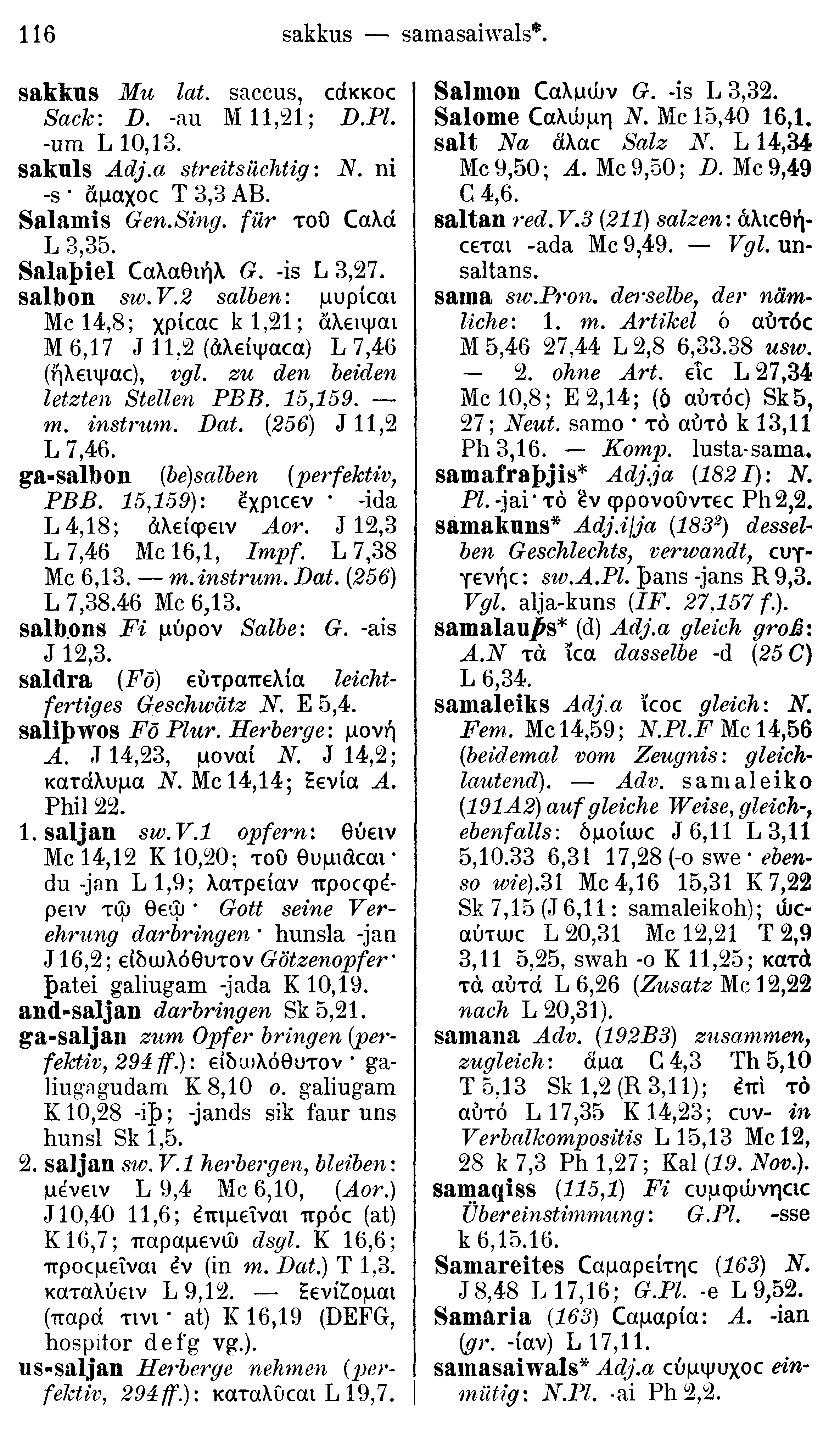 facsimile image (Streitberg 1910, p. 116)