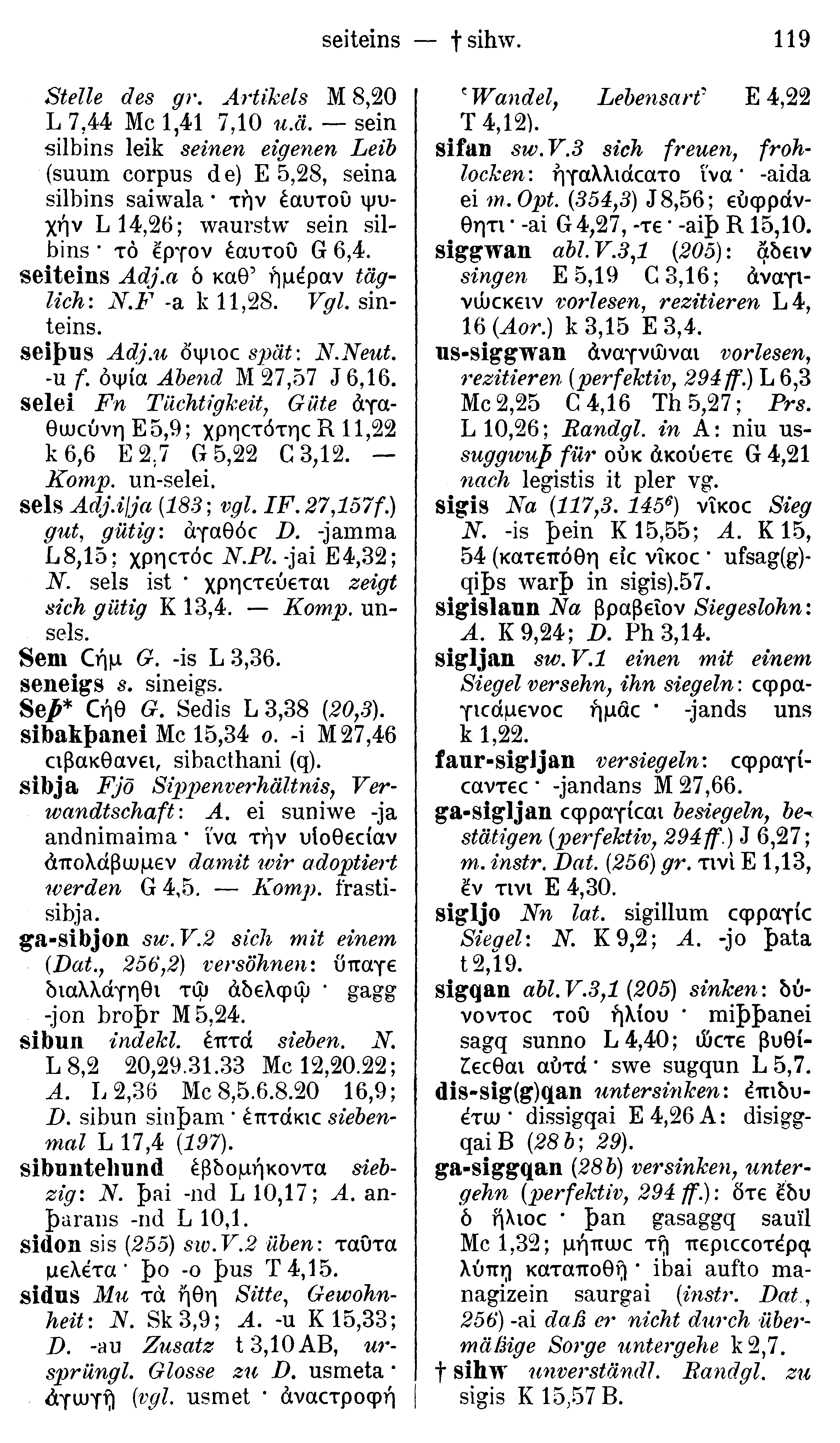 facsimile image (Streitberg 1910, p. 119)