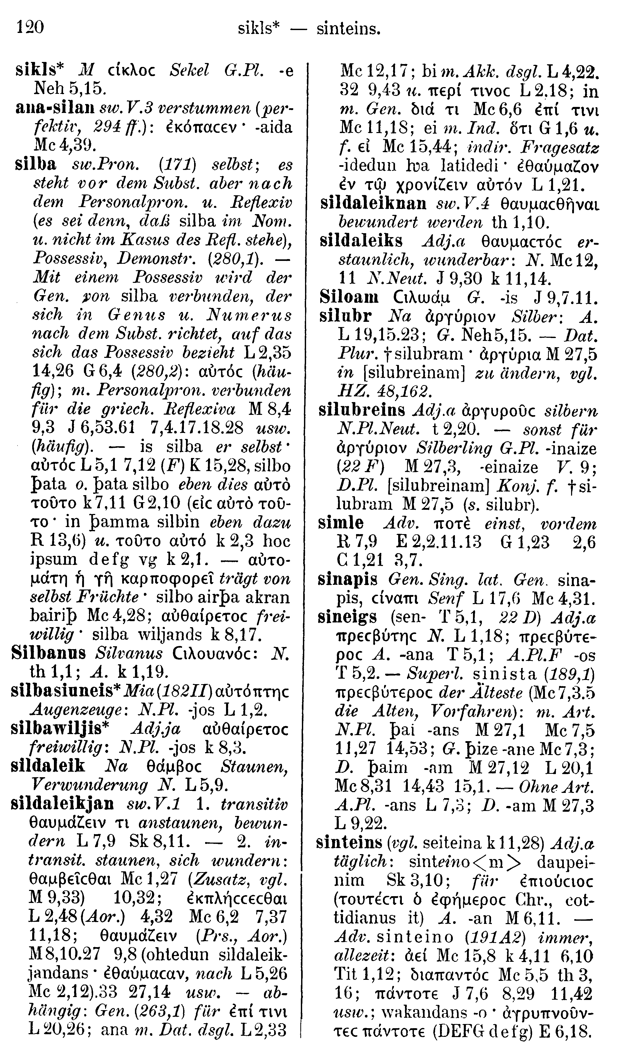 facsimile image (Streitberg 1910, p. 120)