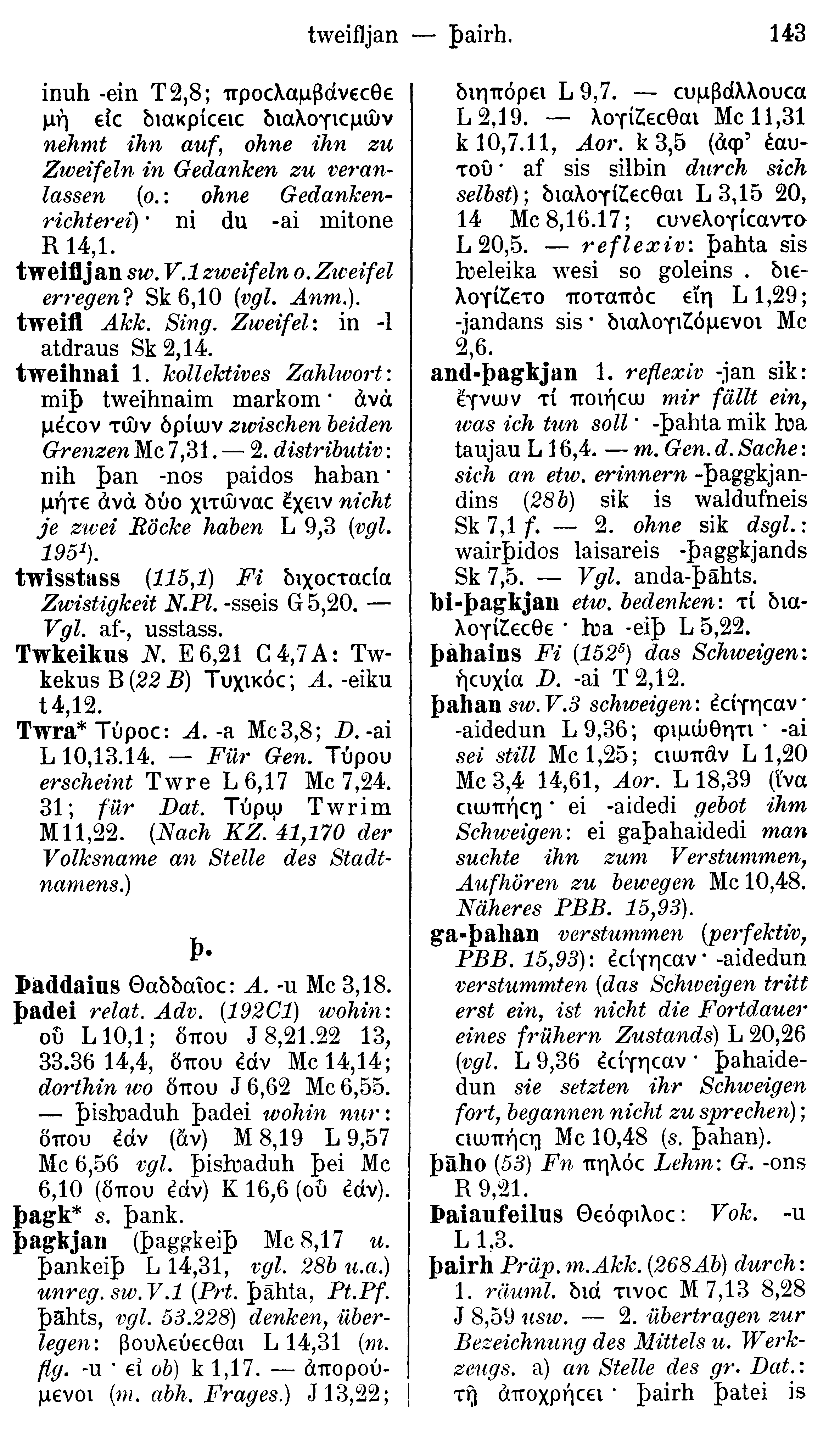 facsimile image (Streitberg 1910, p. 143)