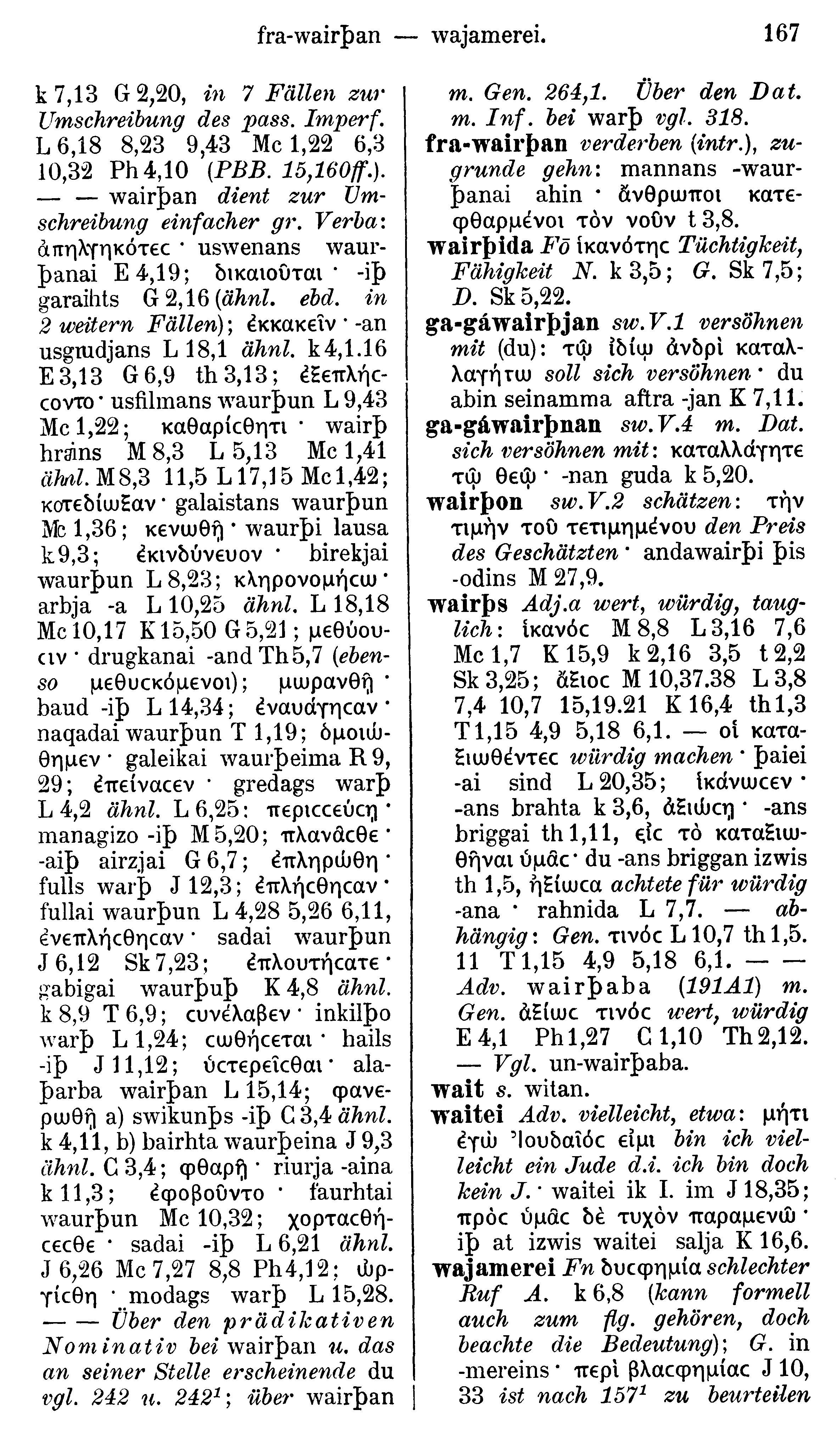 facsimile image (Streitberg 1910, p. 167)