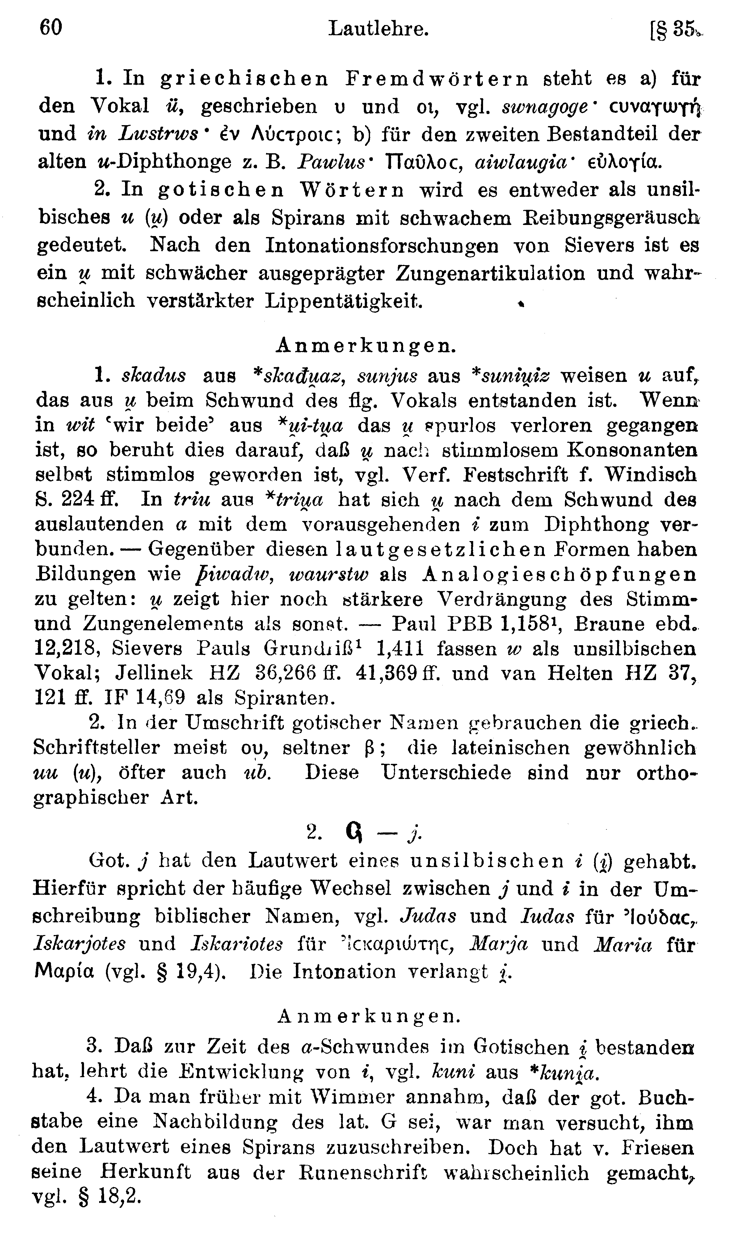 facsimile image (Streitberg 1920, p. 60)